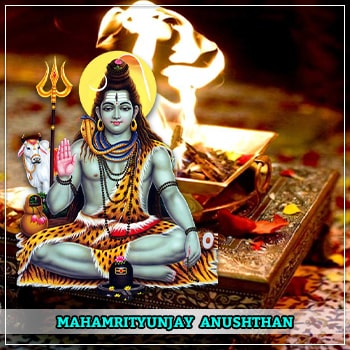 Mahamrutinjay Anusthan