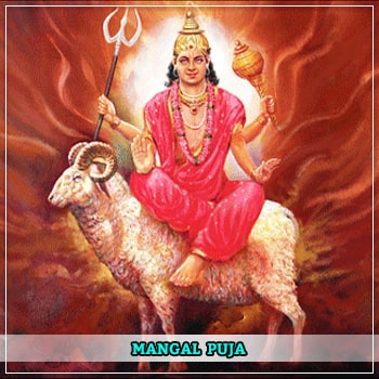 Mangal Puja Mangal Puja