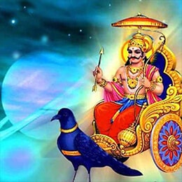 Sadhesati of Saturn