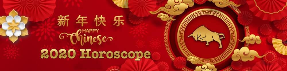 Ox Chinese Horoscope 2020 - 牛中国星座2020