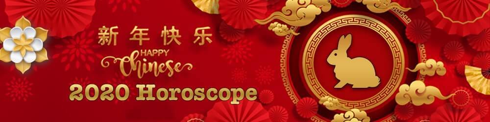 Rabbit Chinese Horoscope 2020 - 兔子中国星座2020