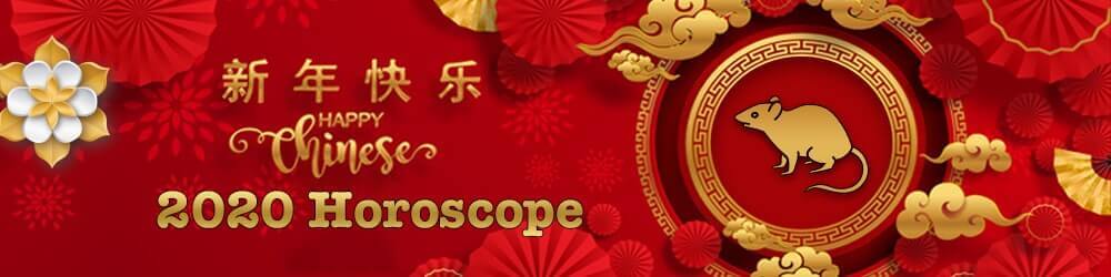 Rat Chinese Horoscope 2020 - 大鼠中国星座2020