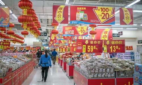 China Store