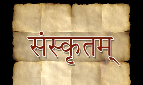 Sanskrit