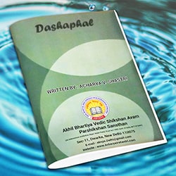 dashaphal