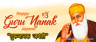 Guru Nanak Jayanti