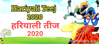 Hariyali Teej