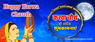 Karvachauth