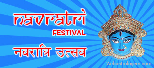 Navratri