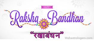 Raksha Bandhan