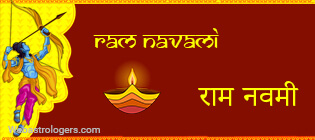 Ram Navami