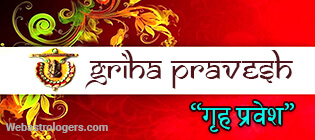 Griha Pravesh