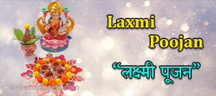 Laxmi Poojan