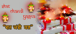 Shat Chandi Yagna