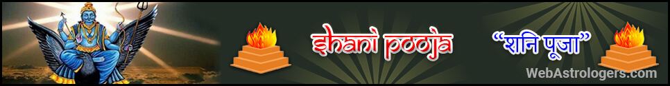 Shani Shanti Pooja